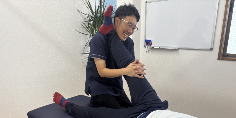 施術