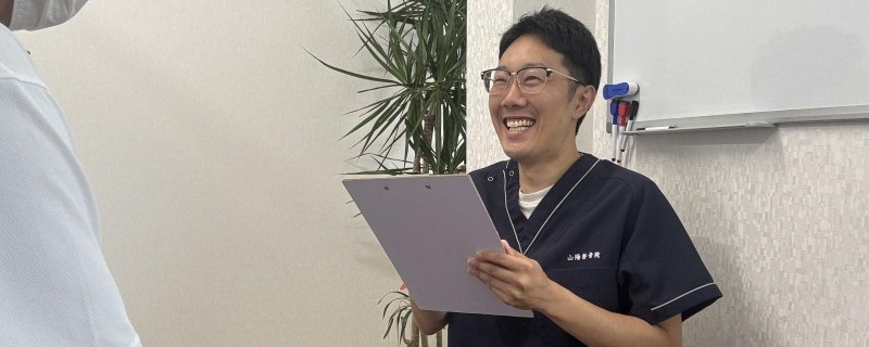 カウンセリング